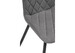 Миниатюра фото стул woodville баодин б/к темно-серый / черный 517122 | 220svet.ru
