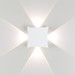 Миниатюра фото настенный светодиодный светильник odeon light balla 4251/4wl | 220svet.ru