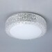 Миниатюра фото потолочный светодиодный светильник citilux альпина cl71812 | 220svet.ru