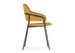 Миниатюра фото стул инклес желтый / черный глянец | 220svet.ru