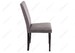 Миниатюра фото стул деревянный стул gross cappucino / dark grey | 220svet.ru