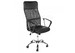 Миниатюра фото компьютерное кресло arano черное | 220svet.ru