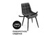 Миниатюра фото стул woodville челси крутящийся темно-серый / черный 520599 | 220svet.ru