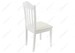 Миниатюра фото стул деревянный стул midea white | 220svet.ru