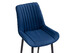 Миниатюра фото стул woodville седа велюр синий / черный 502096 | 220svet.ru