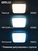 Миниатюра фото потолочный светодиодный светильник citilux симпла cl714k330g | 220svet.ru
