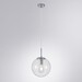 Миниатюра фото подвесной светильник arte lamp volare a1925sp-1cc | 220svet.ru