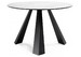 Миниатюра фото стол вернер белый мрамор / черный | 220svet.ru