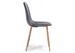 Миниатюра фото стул capri dark gray / wood | 220svet.ru
