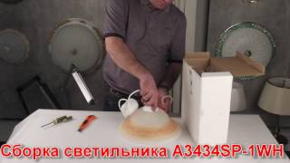 Миниатюра фото подвесной светильник arte lamp cucina a3434sp-1wh | 220svet.ru