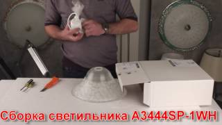 Миниатюра фото подвесной светильник arte lamp cucina a3444sp-1wh | 220svet.ru