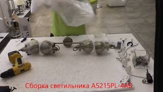 Миниатюра фото спот arte lamp martin a5215pl-4ab | 220svet.ru