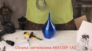 Миниатюра фото подвесной светильник arte lamp vibrant a6412sp-1az | 220svet.ru
