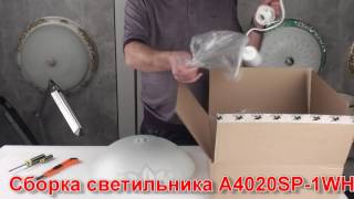 Миниатюра фото подвесной светильник arte lamp cucina a4020sp-1wh | 220svet.ru
