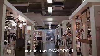 Миниатюра фото каскадная светодиодная люстра eglo pianopoli 39545 | 220svet.ru