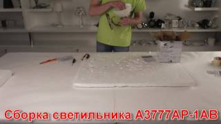 Миниатюра фото бра arte lamp windsor white a3777ap-1ab | 220svet.ru